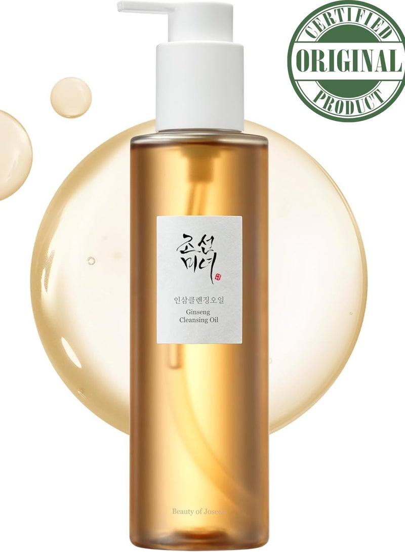 Ginseng Cleansing Oil - Deep Cleansing and Nourishing Face Oil - 210ml - Removes Makeup, Impurities, and Excess Oil & Hydrating and Revitalizing Skin for a Smooth, Radiant Complexion 210ml - pnsku/N70102837V/45/_/1724387576/dee294e8-019b-4cbe-8de0-ac187361ea44