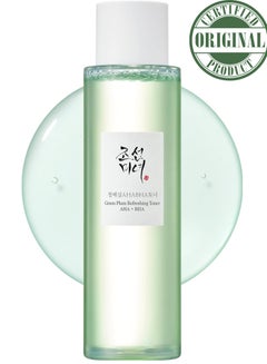 Green Plum Refreshing Toner with AHA and BHA - Exfoliating and Hydrating Face Toner - 150ml (5 fl. oz.) - Gently Removes Dead Skin Cells, Unclogs Pores, and Balances Skin for a Clear, Radiant Complexion 150ml - pnsku/N70102839V/45/_/1724387573/be714dbd-5b0b-4cac-84a6-8e533cddbd7e