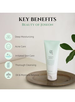 Beauty of Joseon Green Plum Refreshing Cleanser - Gentle Exfoliating and Hydrating Face Wash - 100ml (3.38 fl. oz.) - Removes Impurities, Balances Oil, and Refreshes Skin for a Clear, Radiant Complexion 100ml  - Image 5