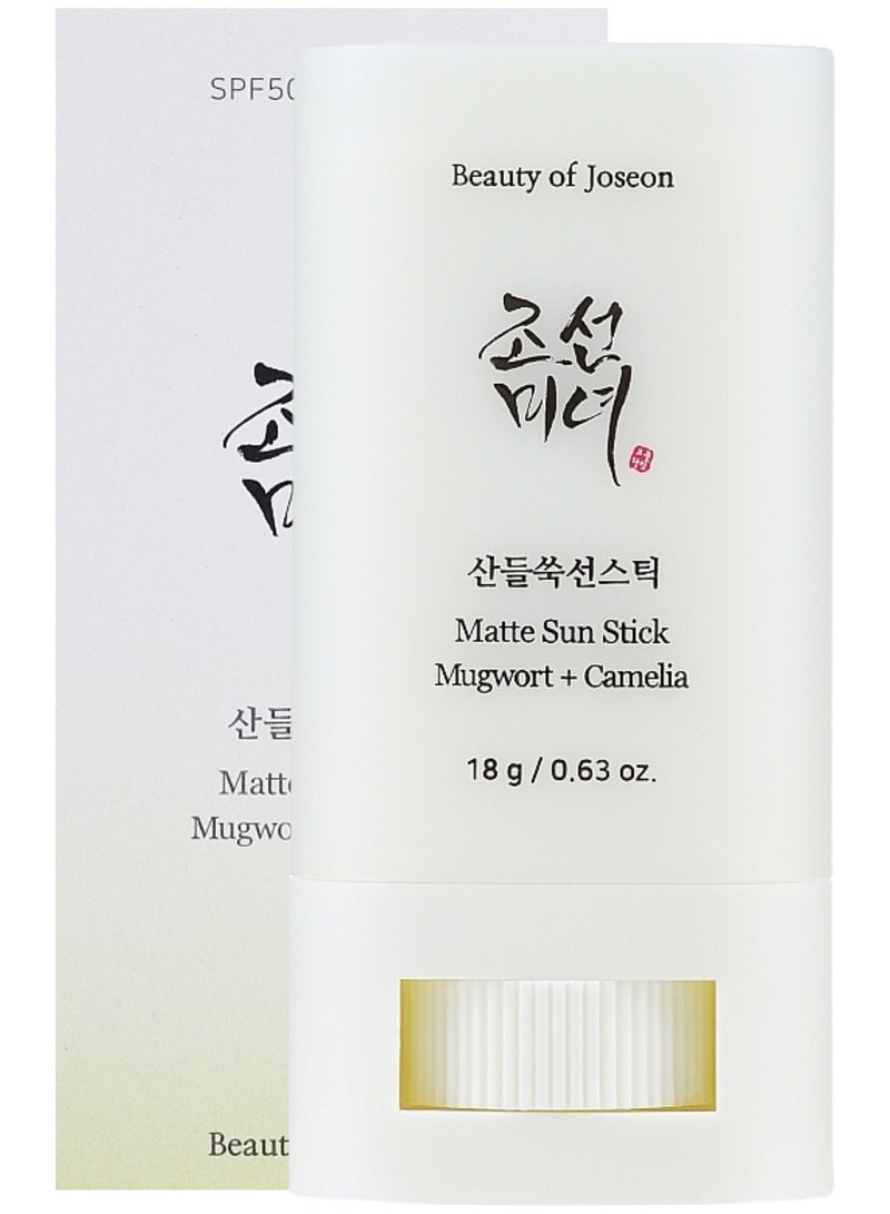 Beauty of Joseon - Matte Sun Stick with Mugwort and Camellia (SPF 50+ PA++++) - Lightweight, Oil-Control Sunscreen for a Shine-Free Finish - 18g (0.63 fl. oz.) - Easy, Portable Sun Protection that Soothes and Nourishes Skin While Preventing Sun Damage 18grams - Image 1