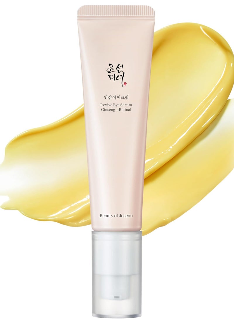 Beauty of Joseon - Revive Eye Serum with Ginseng and Retinal - Anti-Aging and Brightening Eye Treatment - 30ml (1 fl. oz.) - Reduces Fine Lines, Dark Circles, and Puffiness While Firming and Hydrating Delicate Under-Eye Skin for a Youthful Appearance 30ml - Image 1