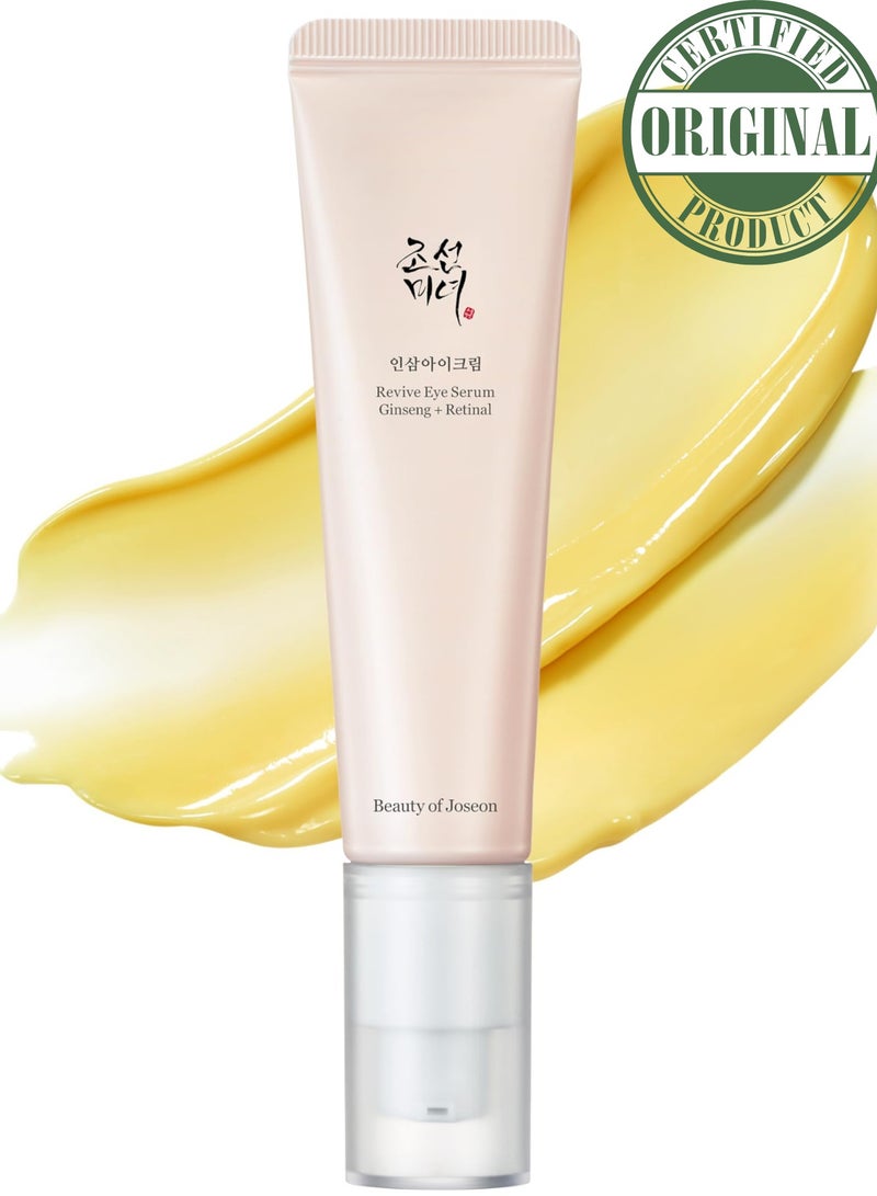 Beauty of Joseon - Revive Eye Serum with Ginseng and Retinal - Anti-Aging and Brightening Eye Treatment - 30ml (1 fl. oz.) - Reduces Fine Lines, Dark Circles, and Puffiness While Firming and Hydrating Delicate Under-Eye Skin for a Youthful Appearance 30ml - Image 1