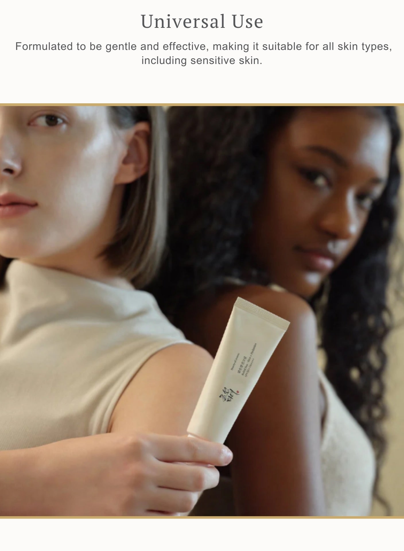 Relief Sun: Rice + Probiotics SPF50+ PA++++ - Advanced Broad Spectrum UV Protection with Skin-Nourishing Rice Extracts and Probiotics for Healthy, Glowing Skin 50ml - https://f.nooncdn.com/p/pnsku/N70102846V/45/_/1724387621/55861c3b-b2a9-4101-816d-966398c1abd6.jpg?width=original