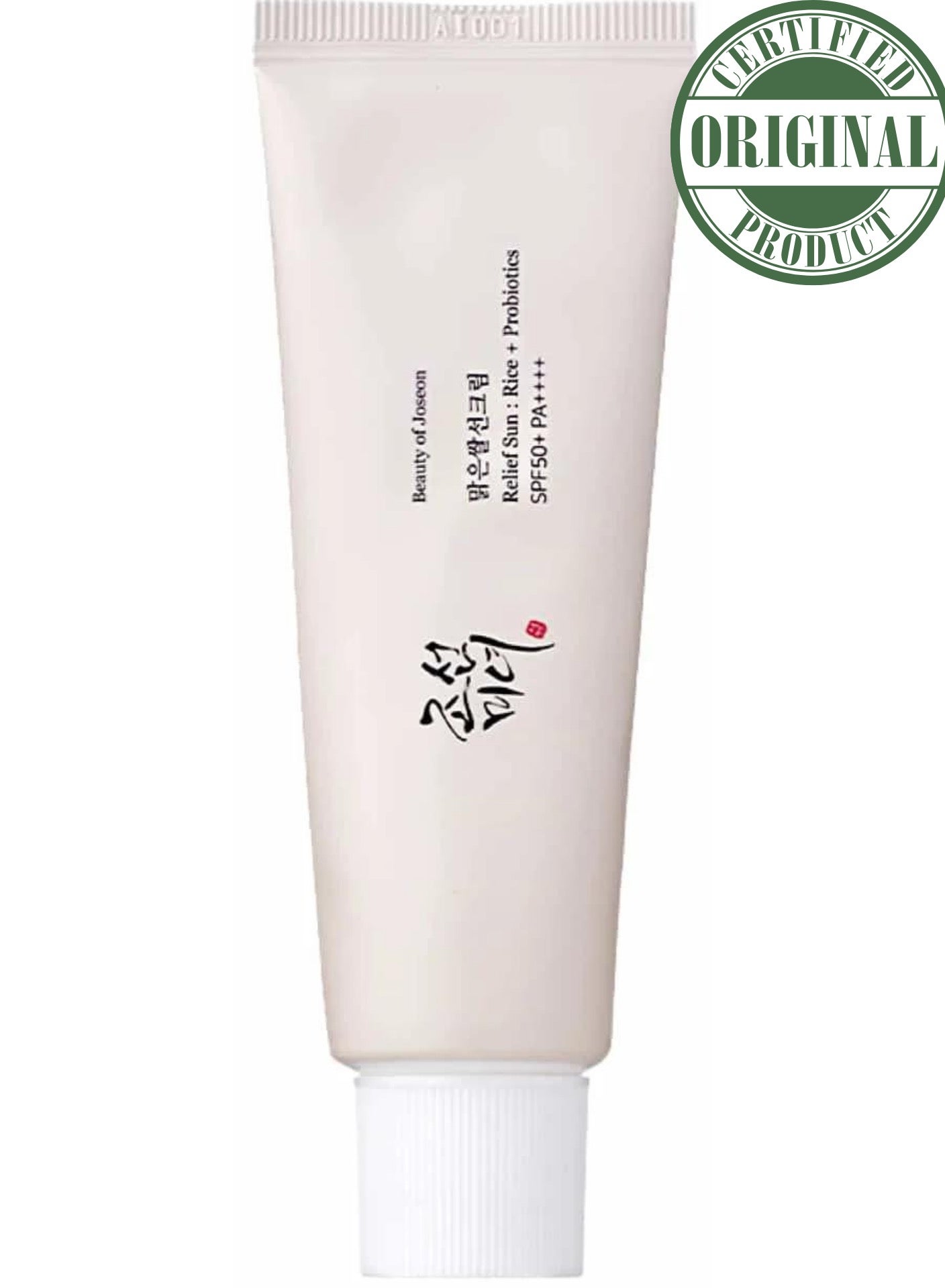 Relief Sun: Rice + Probiotics SPF50+ PA++++ - Advanced Broad Spectrum UV Protection with Skin-Nourishing Rice Extracts and Probiotics for Healthy, Glowing Skin 50ml - https://f.nooncdn.com/p/pnsku/N70102846V/45/_/1724387624/0a560dad-5b31-47c3-a7f5-7693fd93bd12.jpg?width=original