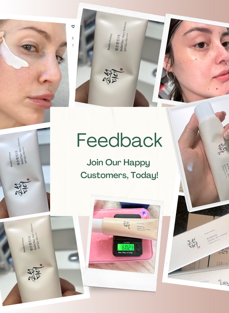 بيوتي اوف جوسون حماية من أشعة الشمس: الأرز + البروبيوتيك SPF50+ PA++++ - حماية متقدمة واسعة النطاق من الأشعة فوق البنفسجية مع مستخلصات الأرز المغذية للبشرة والبروبيوتيك للحصول على بشرة صحية ومتوهجة - Image 3