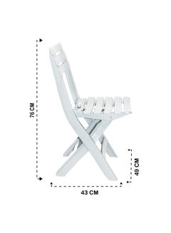ESQUBE Esqube Adults Folding Chair Patio Lawn Garden Outdoor Chair White 79cm  - Image 2