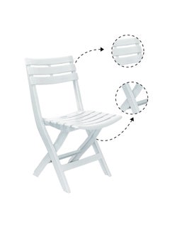 ESQUBE Esqube Adults Folding Chair Patio Lawn Garden Outdoor Chair White 79cm  - Image 3