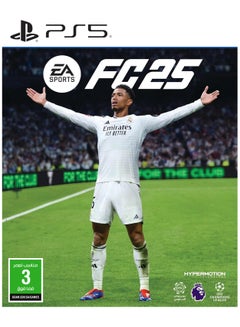 سوني جهاز بلاي ستيشن 5 سليم مع EA FC 25 - إصدار المملكة العربية السعودية  - Image 2