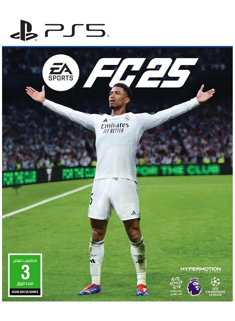 سوني جهاز بلاي ستيشن 5 سليم مع EA FC 25 - إصدار المملكة العربية السعودية  - Image 2