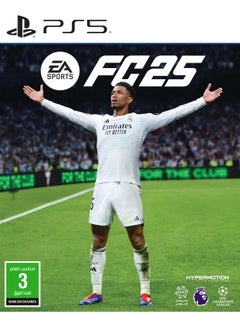 سوني جهاز بلاي ستيشن 5 سليم مع وحدة تحكم إضافية - أبيض ونسخة EA FC 25 السعودية  - Image 2