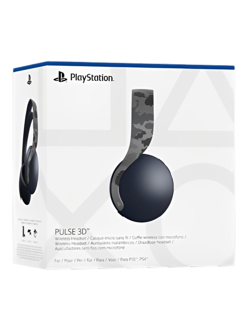سوني وحدة تحكم بلاي ستيشن 5 سليم مع سماعة Pulse 3D - رمادي مموه  - Image 3