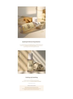 skin1004 Like White Snow Serum White 30ml  - Image 2