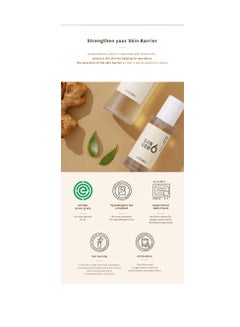 skin1004 Like White Snow Serum White 30ml  - Image 3