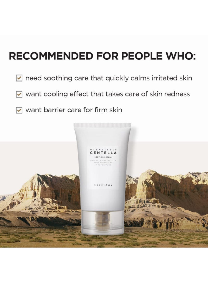 skin1004 - Madgascar Centella Soothing Cream 75ml - Image 1