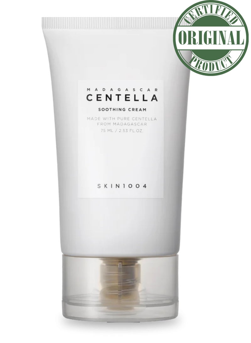 skin1004 - Madgascar Centella Soothing Cream 75ml - Image 1