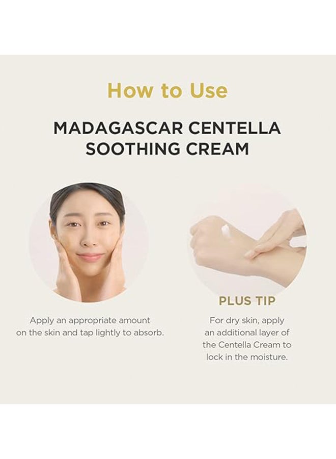 سكين1004 كريم مرطب خفيف الوزن للوجه بخلاصة نبات سنتيلا اسياتيكا المهدئ للاستخدام اليومي وراحة البشرة، 70 مل - Image 5