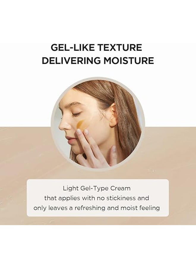 سكين1004 كريم مرطب خفيف الوزن للوجه بخلاصة نبات سنتيلا اسياتيكا المهدئ للاستخدام اليومي وراحة البشرة، 70 مل - Image 3