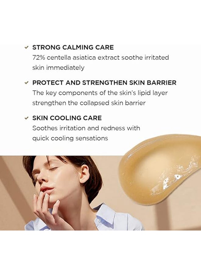 سكين1004 كريم مرطب خفيف الوزن للوجه بخلاصة نبات سنتيلا اسياتيكا المهدئ للاستخدام اليومي وراحة البشرة، 70 مل - Image 4