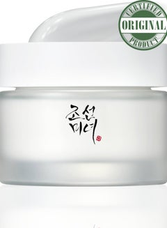 Beauty of Joseon Dynasty Cream - Luxurious Anti-Aging and Hydrating Face Cream - 50ml - Revitalizes Skin, Reduces Fine Lines, and Enhances Elasticity for a Smooth, Youthful Complexion 50ml  - Image 2