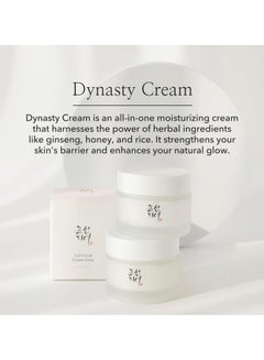 Beauty of Joseon Dynasty Cream - Luxurious Anti-Aging and Hydrating Face Cream - 50ml - Revitalizes Skin, Reduces Fine Lines, and Enhances Elasticity for a Smooth, Youthful Complexion 50ml  - Image 4