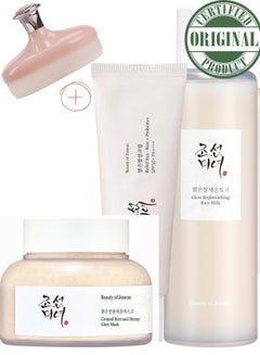 Beauty of Joseon Radiant Glow Pack & Face Scrubber - Ground Rice & Honey Mask - Glow Replenishing Rice Milk - & Relief Sun with Probiotics Set for a Nourished, Protected, and Radiant Complexion 350ml  - Image 2