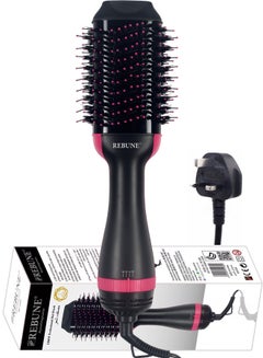 1200W Hair Dryer Brush 4 In 1 Hot Air Styler Hair Volumizer Black - pnsku/N70103292V/45/_/1724472105/0e75f64a-1052-4e20-aaf5-026c443c1d21