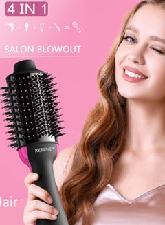 1200W Hair Dryer Brush 4 In 1 Hot Air Styler Hair Volumizer Black - pnsku/N70103292V/45/_/1724472106/b92a2730-2477-47c0-8808-633195561c80