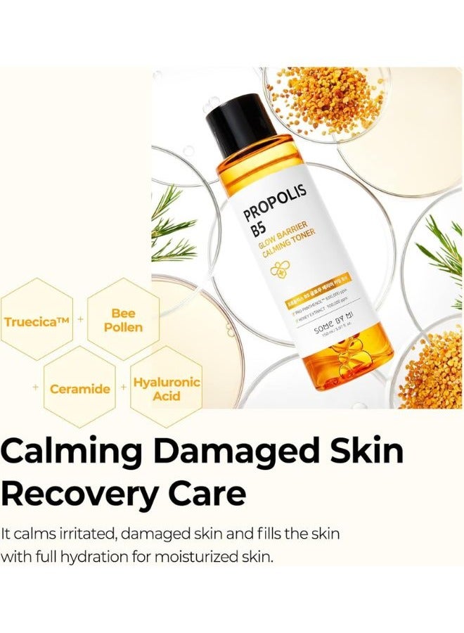 Some by Mi Propolis B5 Glow Barrier Calming Toner 150ml  - Image 3