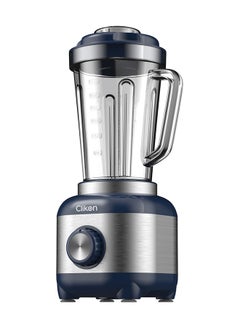 كليكون 3-IN-1 Juicer Blender With Powerful Copper Motor 600 W CK2684 Dark Blue/Silver  - Image 3