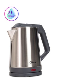 كليكون Stainless Steel Kettle 2 L 1500 W CK5150 Silver  - Image 1