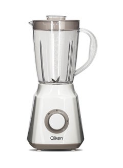 Clikon 2-In-1 Blender With 2-Speed Settings And Pulse Control 600 W CK2665 White  - Image 5