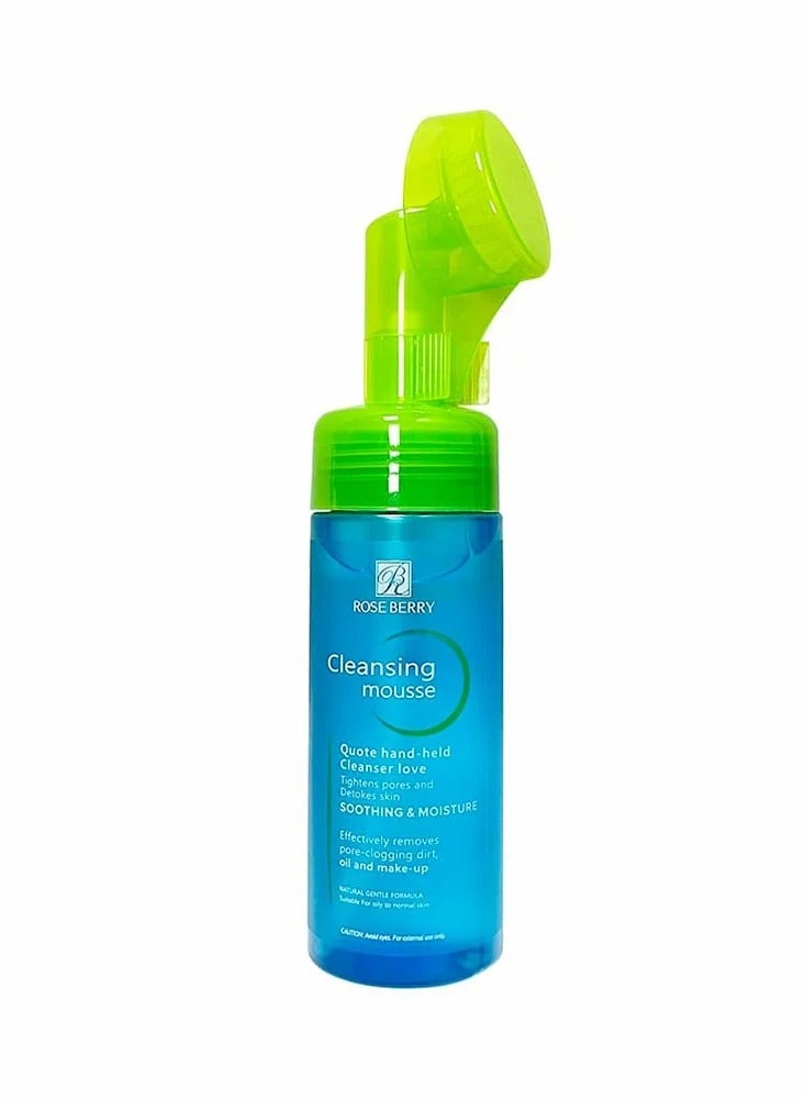 روز بيري Cleansing Mousse 150ml  - Image 1