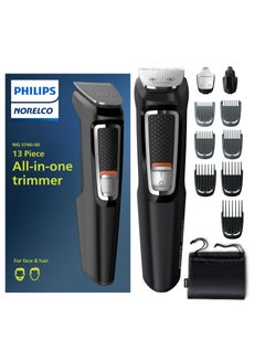 Philips Norelco Multi Groomer All-in-One Trimmer Series 3000-13 Piece Mens Grooming Kit for Beard, Face, Nose, Ear Hair Trimmer and Hair Clipper - No Blade Oil Needed, MG3740/40  - Image 1