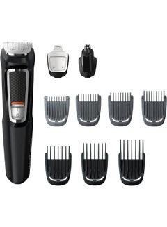 Philips Norelco Multi Groomer All-in-One Trimmer Series 3000-13 Piece Mens Grooming Kit for Beard, Face, Nose, Ear Hair Trimmer and Hair Clipper - No Blade Oil Needed, MG3740/40  - Image 5