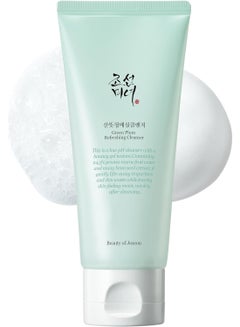 Beauty of Joseon Green Plum Refreshing Cleanser 100ml  - Image 1