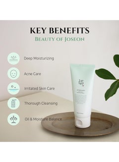 Beauty of Joseon Green Plum Refreshing Cleanser 100ml  - Image 3