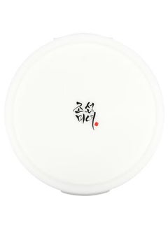 Beauty of Joseon Radiance Cleansing Balm 100ml  - Image 4