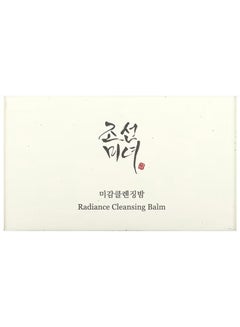 Beauty of Joseon Radiance Cleansing Balm 100ml  - Image 2
