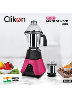كليكون 2-In-1 Mixer Grinder 500 W CK2655 Pink/Black  - Image 2