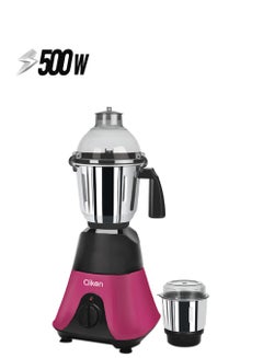 كليكون 2-In-1 Mixer Grinder 500 W CK2655 Pink/Black  - Image 1