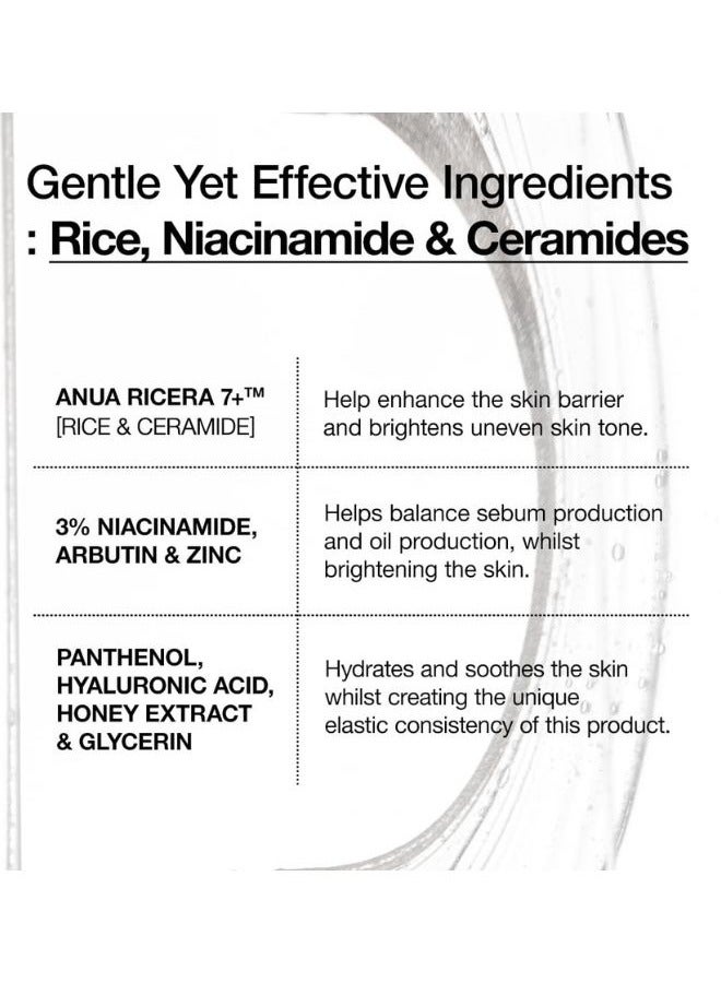 Anua - 7 Rice Ceramide Hydrating Barrier Serum 50ml - Image 1