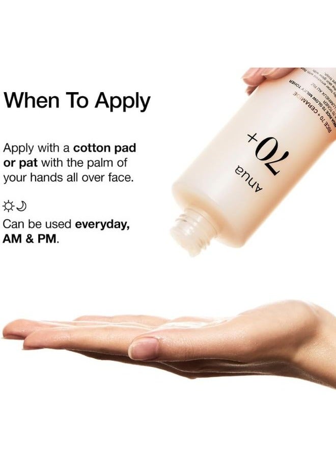 Anua - Rice 70 Glow Milky Toner 250ml - Image 1
