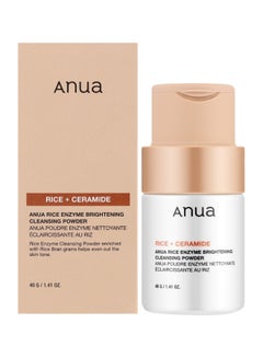 Anua Rice Enzyme Brightening Cleansing Powder, 40G 40grams  - Image 1