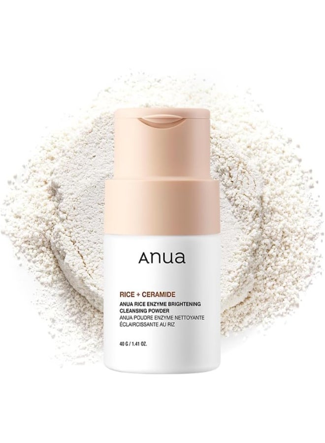 Anua Rice Enzyme Brightening Cleansing Powder, 40G 40grams  - Image 2