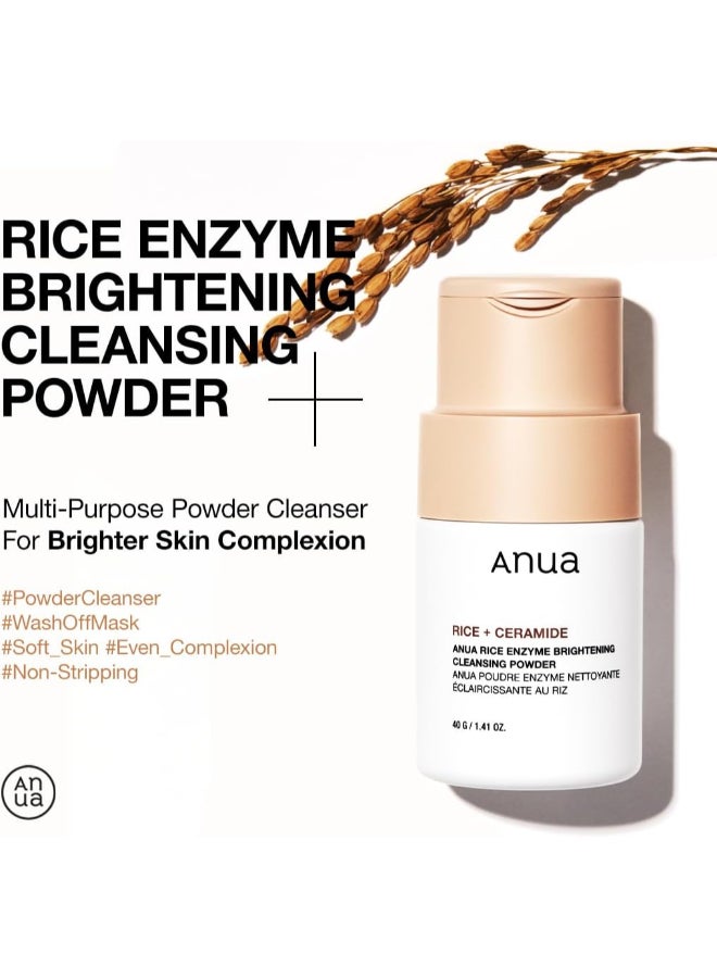 Anua Rice Enzyme Brightening Cleansing Powder, 40G 40grams  - Image 3