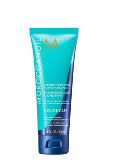 MOROCCANOIL Blonde Perfecting Purple Shampoo  - Image 1