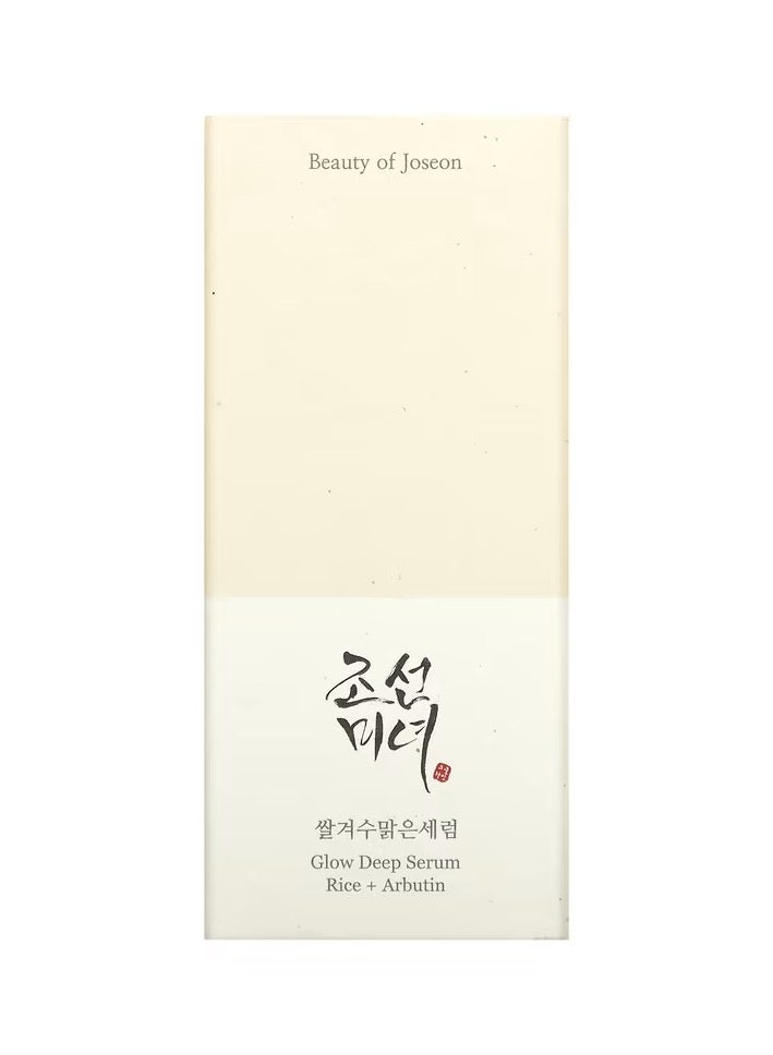 Beauty of Joseon Glow Deep Serum - Face Serum for Glowing Skin Rice + Arbutin 30ml - Image 5