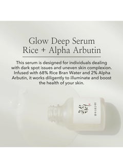 Beauty of Joseon Glow Deep Serum - Face Serum for Glowing Skin Rice + Arbutin 30ml  - Image 4
