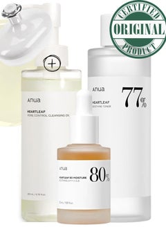 Anua Heartleaf Skincare Set - Pore Control Cleansing Oil - 77 Soothing Toner - and 80% Moisture Soothing Ampoule for Clear - Hydrated - and Balanced Skin - Face Scrubber - 480ml  - Image 2