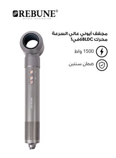 BLDC Hair Styler, 6in1 Multiple mode selection, Ionic heating, intel-thermos technology, overheating protection, memory function 1500W, with bag - pnsku/N70103690V/45/_/1727978499/23f6005a-c2ac-47cf-8f48-970ef986c245